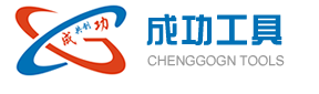 汕頭市華蘭氏食品工業有限公司 